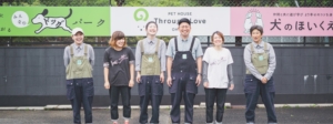 スルーラブおおさきのスタッフ